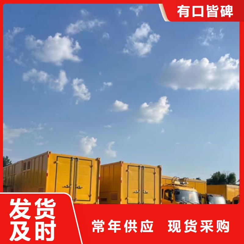 100KW发电机出租