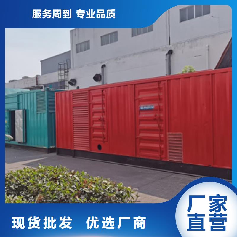 1000KW发电机出租