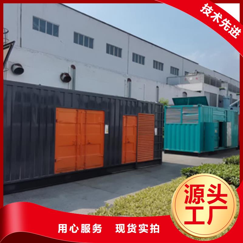 租赁800KW发电机