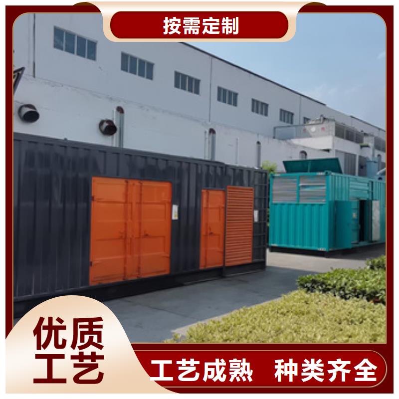 300KW发电机租赁含税含运费提供电缆