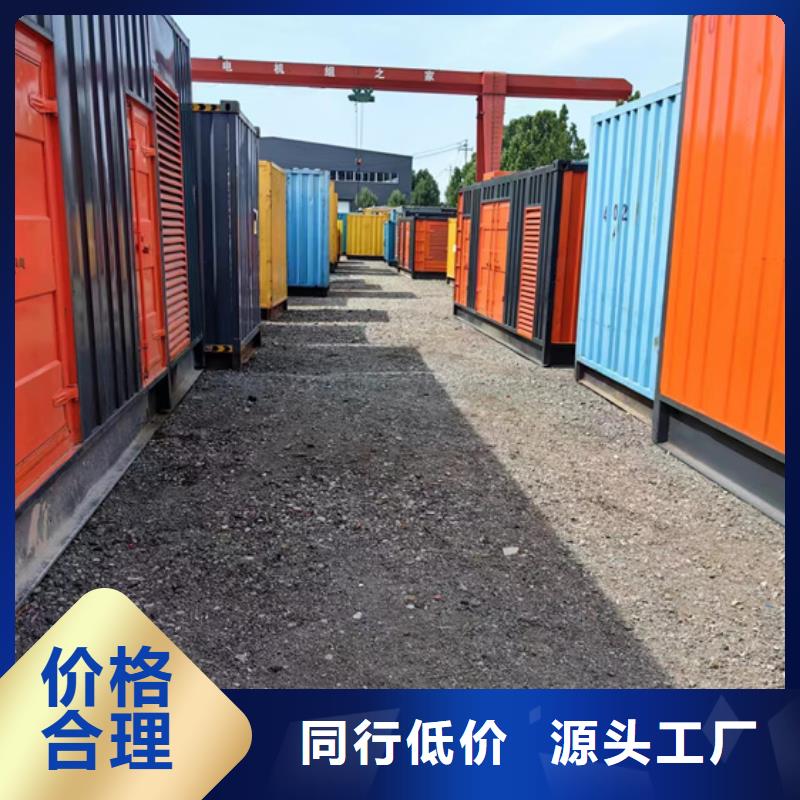 35KV发电机租赁含运费含电缆