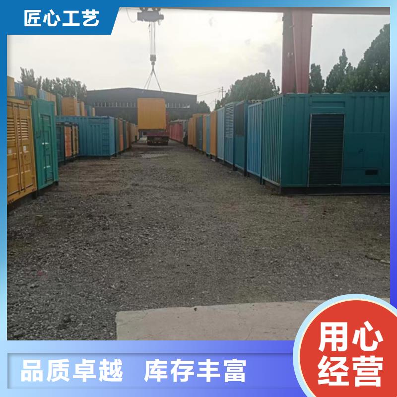 10KV发电机租赁
