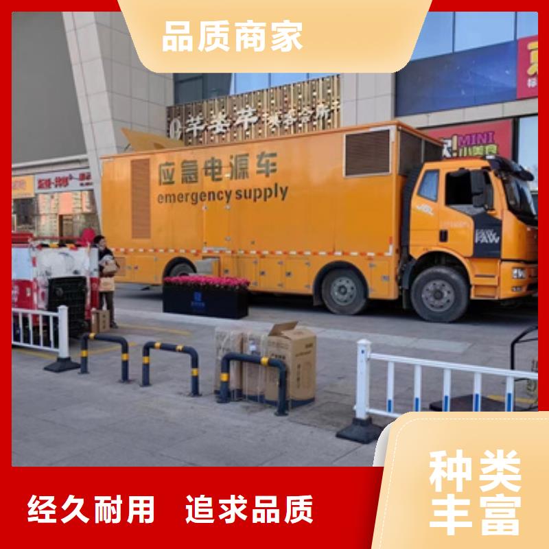 60HZ发电机租赁
