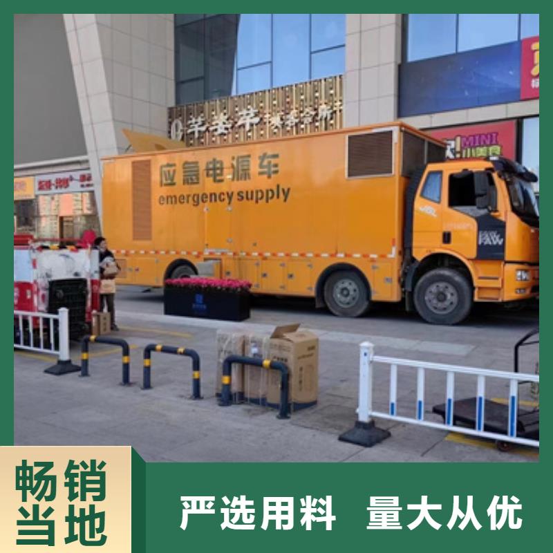 箱式变压器租赁含税含运费提供电缆