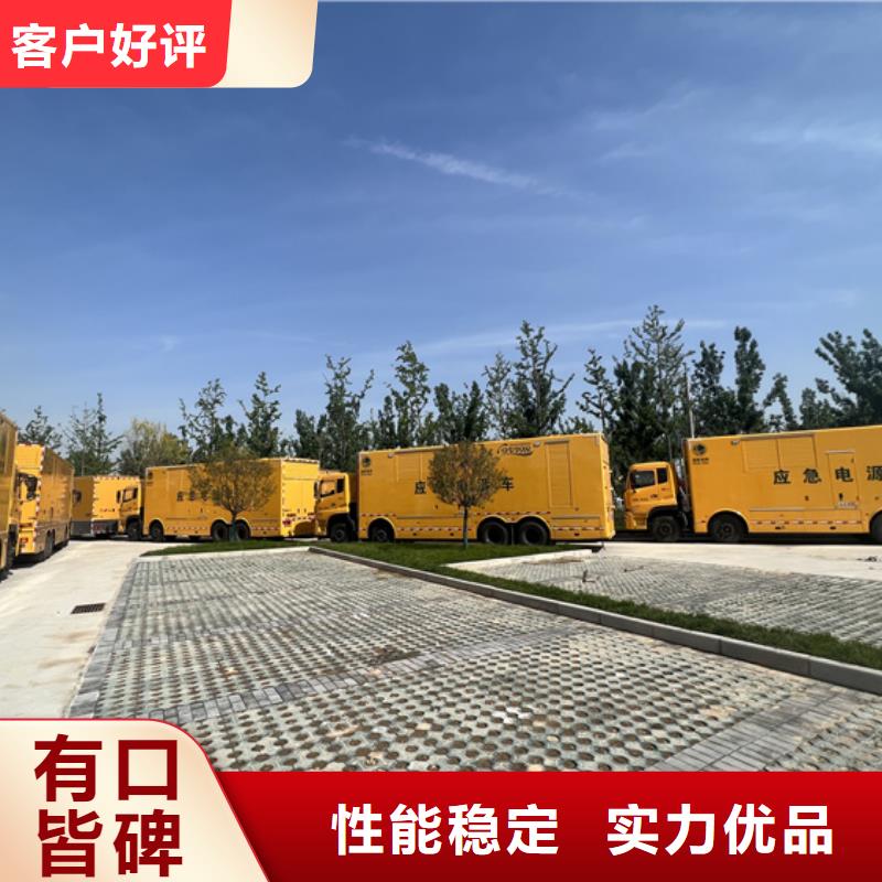 100KW发电机出租