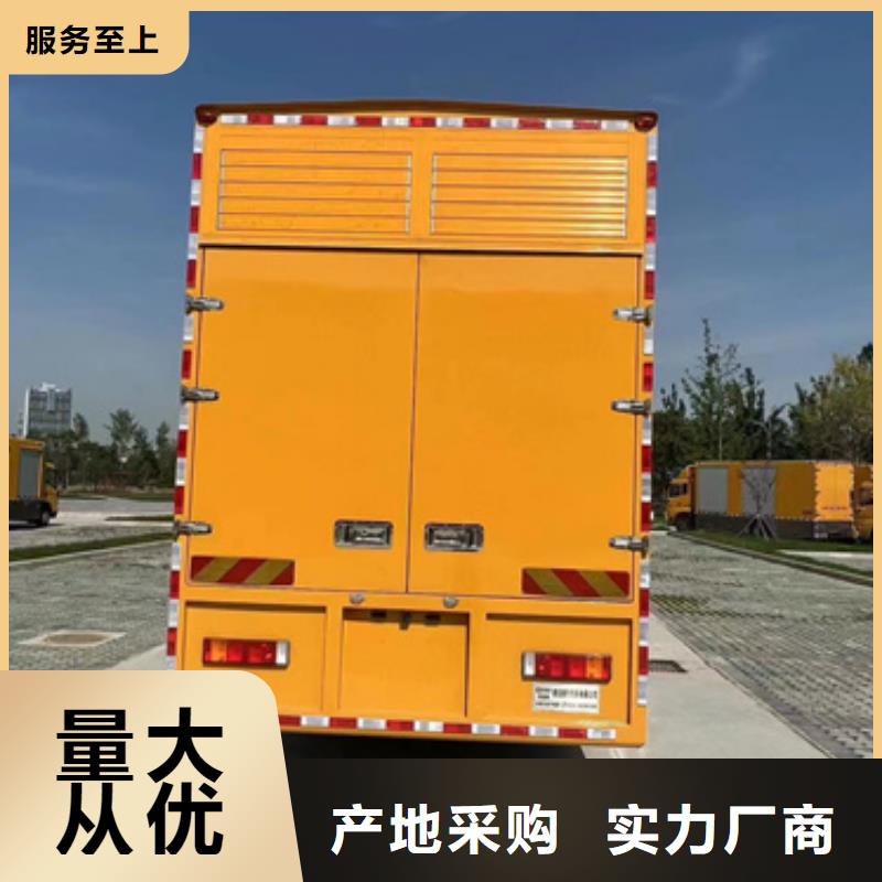 111KW发电机租赁电话本地厂家