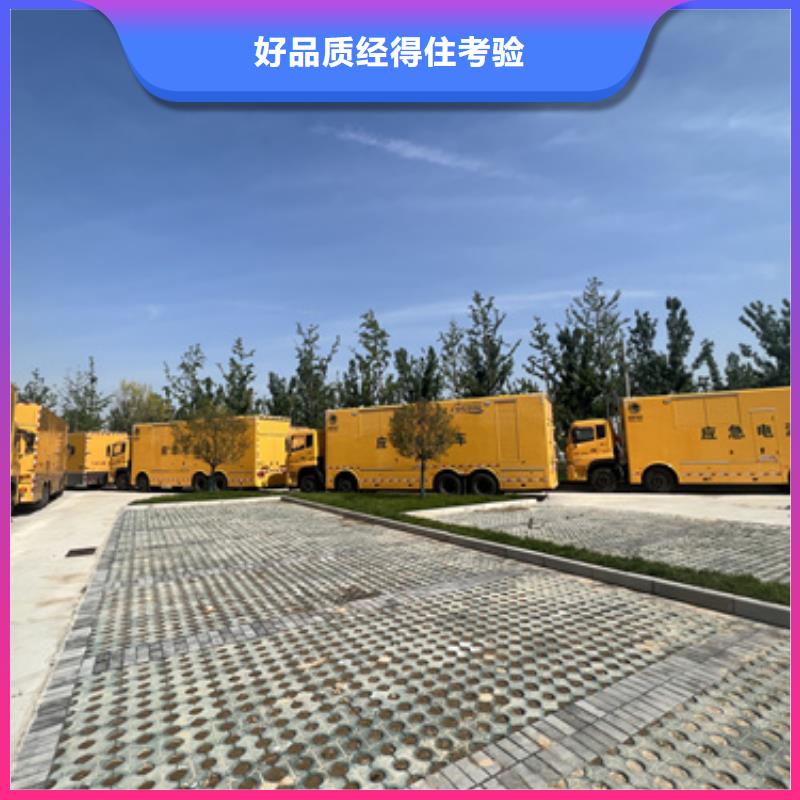 箱变租赁含运费电缆税24小时服务