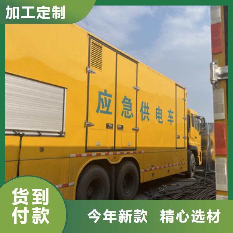 租赁临时变电站靠谱厂家包送货