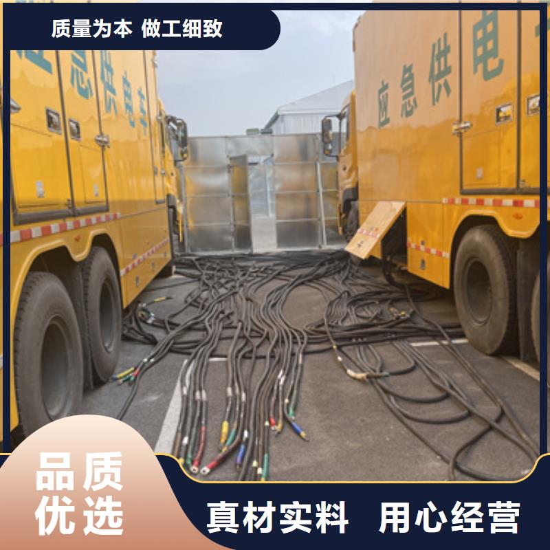 UPS电源出租组性价比高品质过关