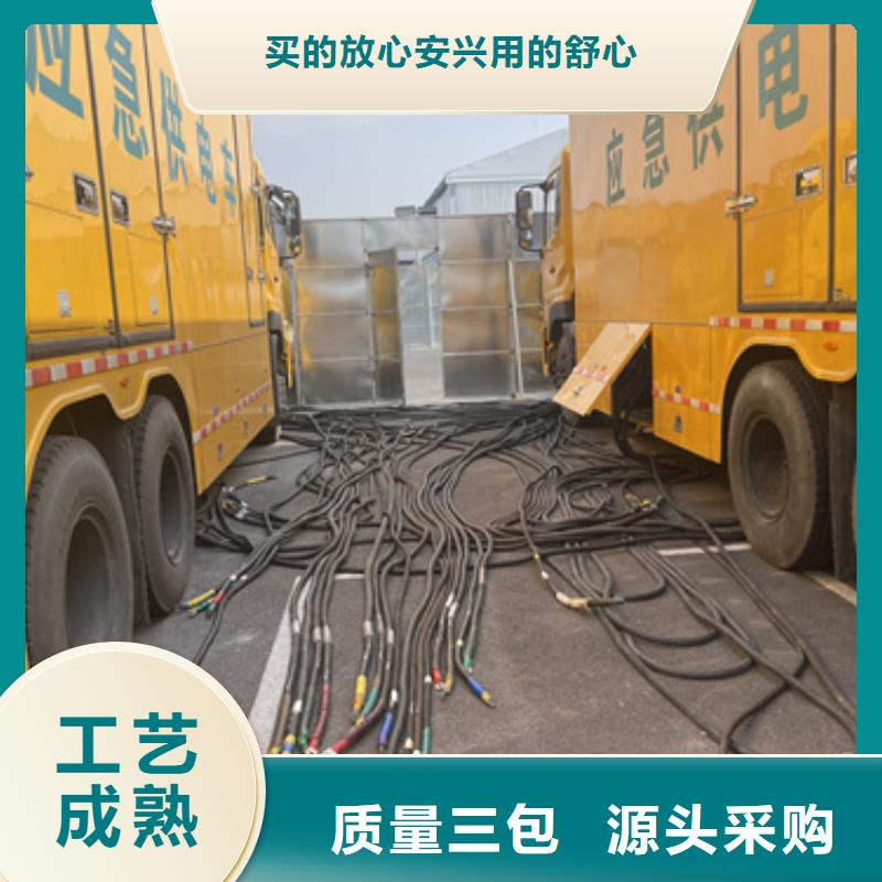 400KW发电机租赁发货及时