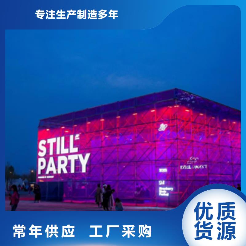 租应急发电车厂家变压器箱变出租含运费随叫随到
