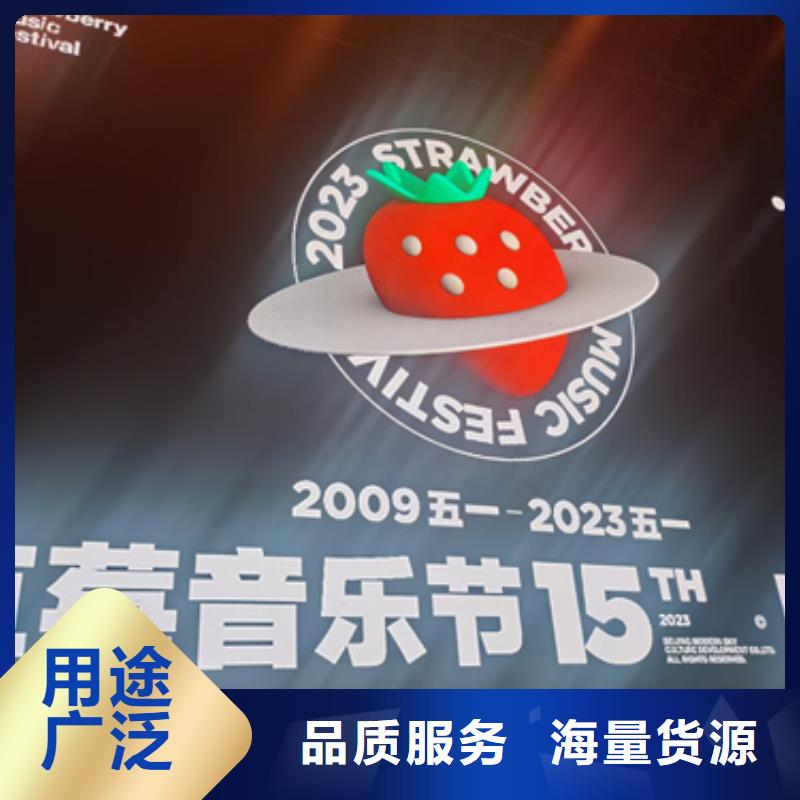 出租环保发电机本地现货含电缆
