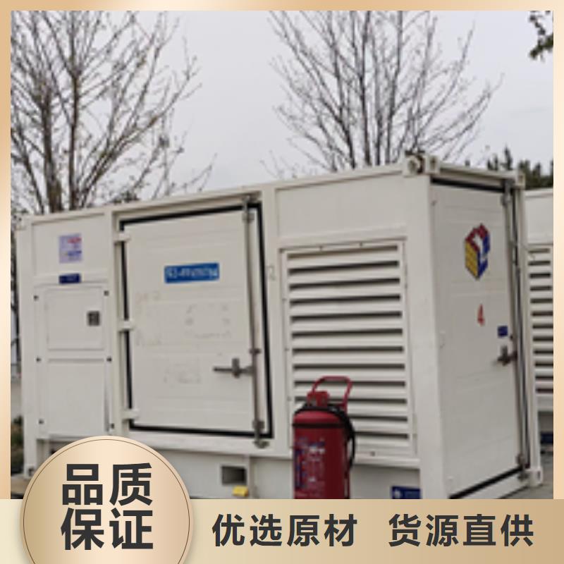 发电车租赁含运费电缆税24小时服务