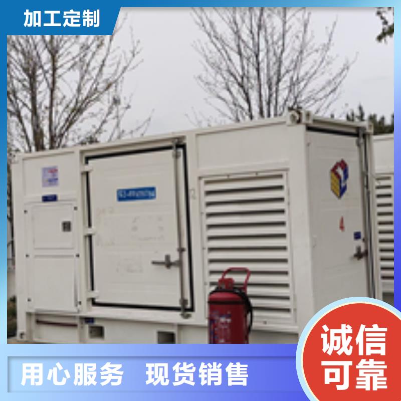 发电机租赁电力保障含电缆运费