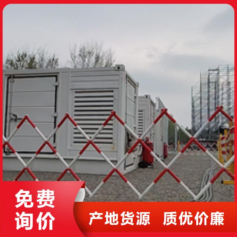 租临时发电车含电缆运费含运费随叫随到