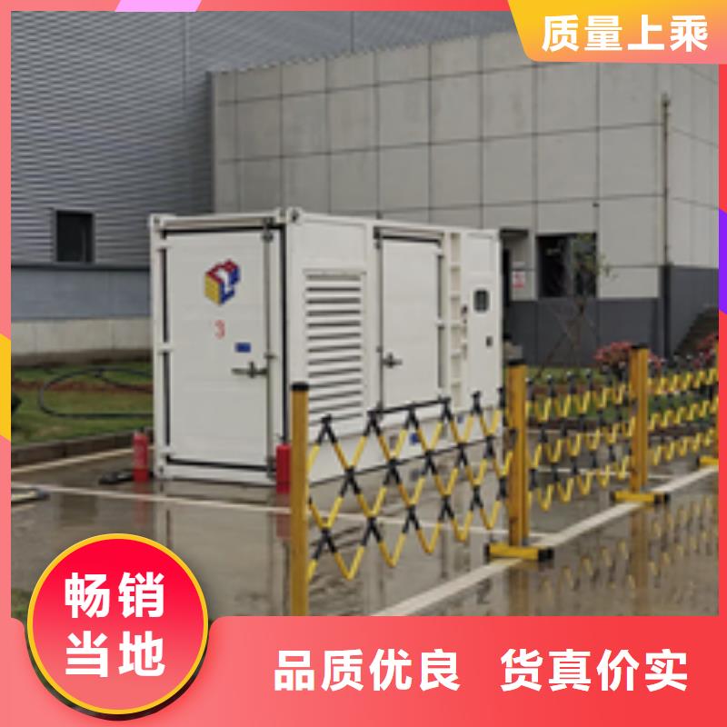 发电机出租联系电话