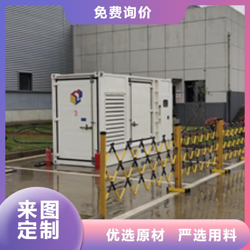 700KW发电机出租