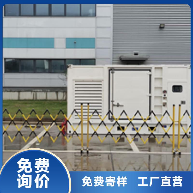 发电机租赁电力保障含电缆运费