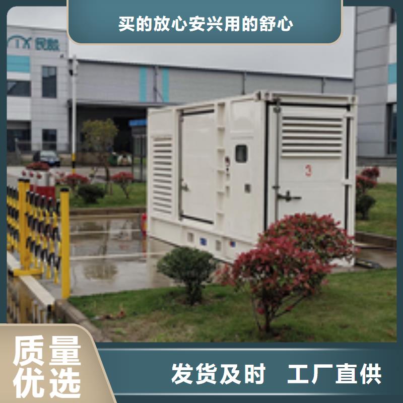 发电车租赁口碑好含税含电缆运费