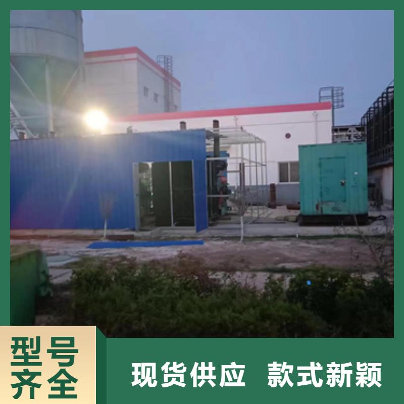 150KW发电机租赁含运费