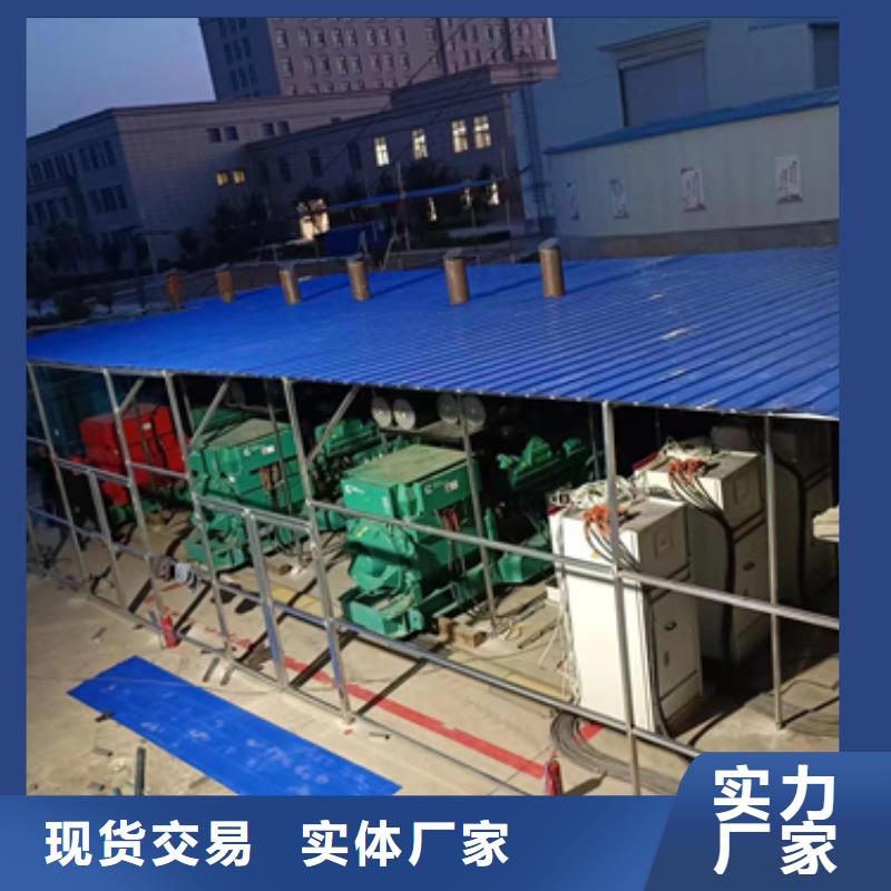 10KV发电机租赁