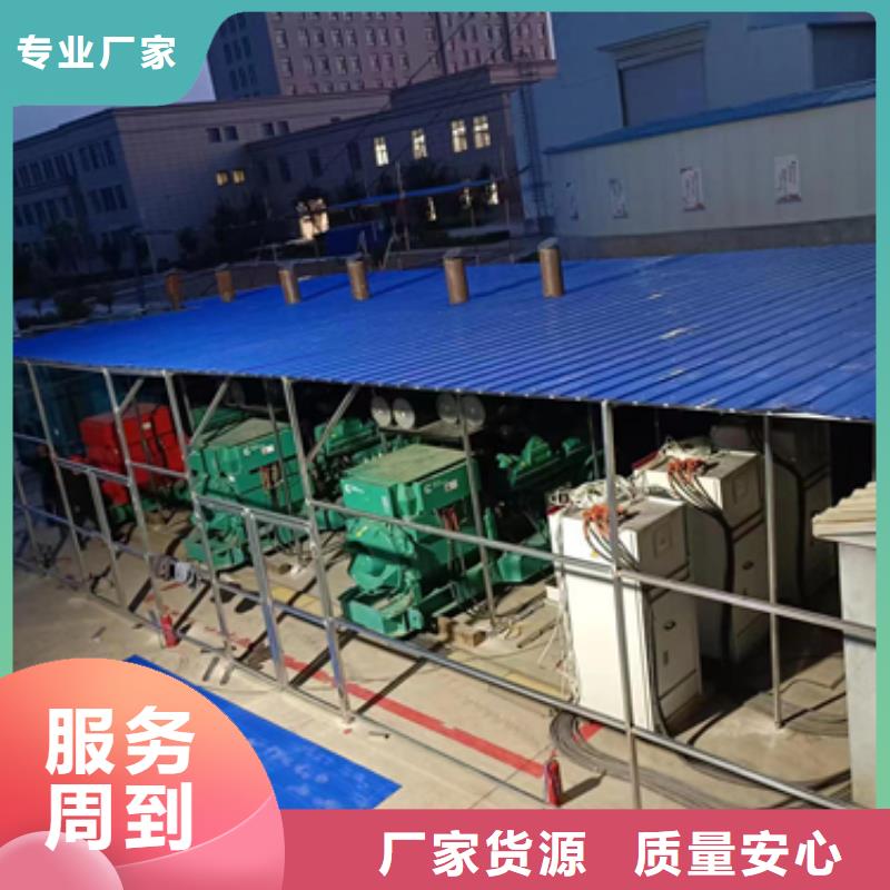 油变出租