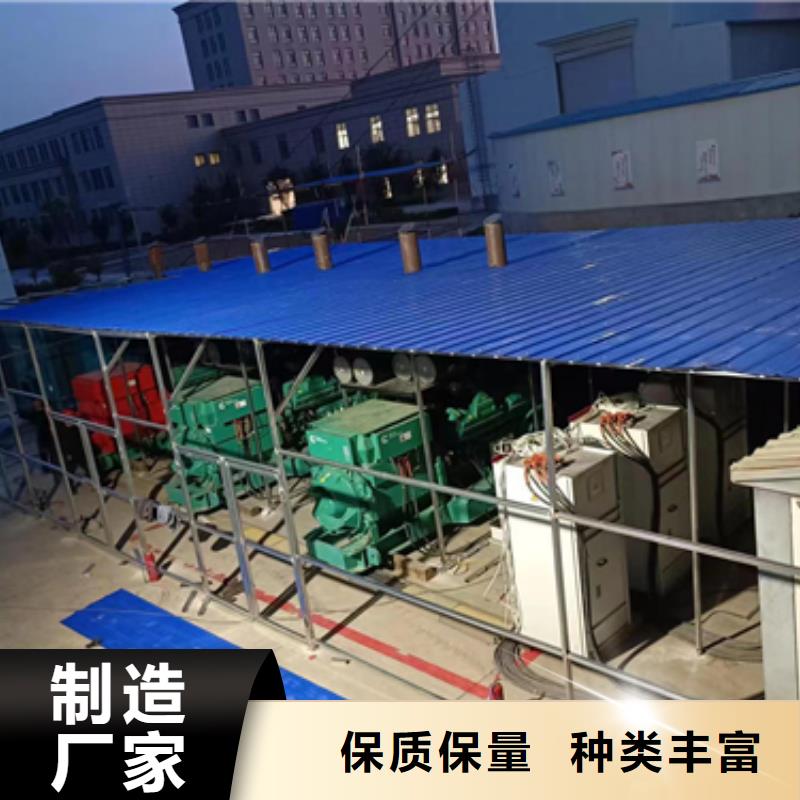 发电机回收厂家