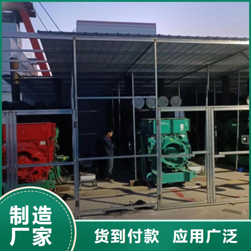 应急发电车出租本地厂家随时发货