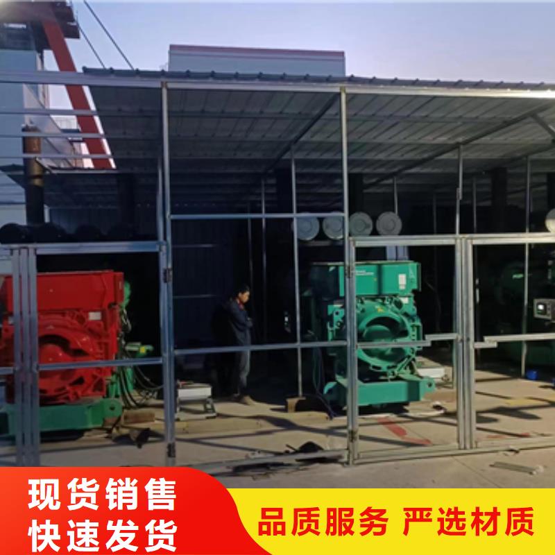 租赁发电机可并机并网