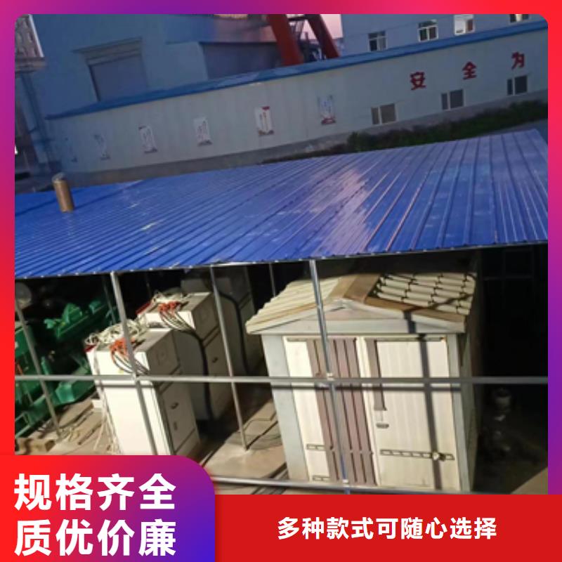 应急发电车租赁