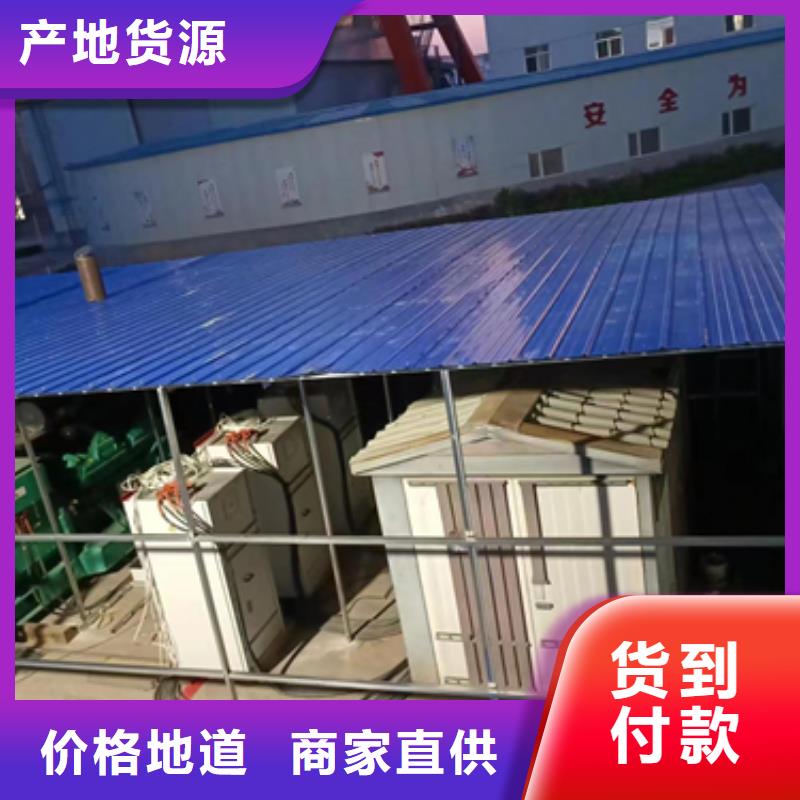 租赁发电机