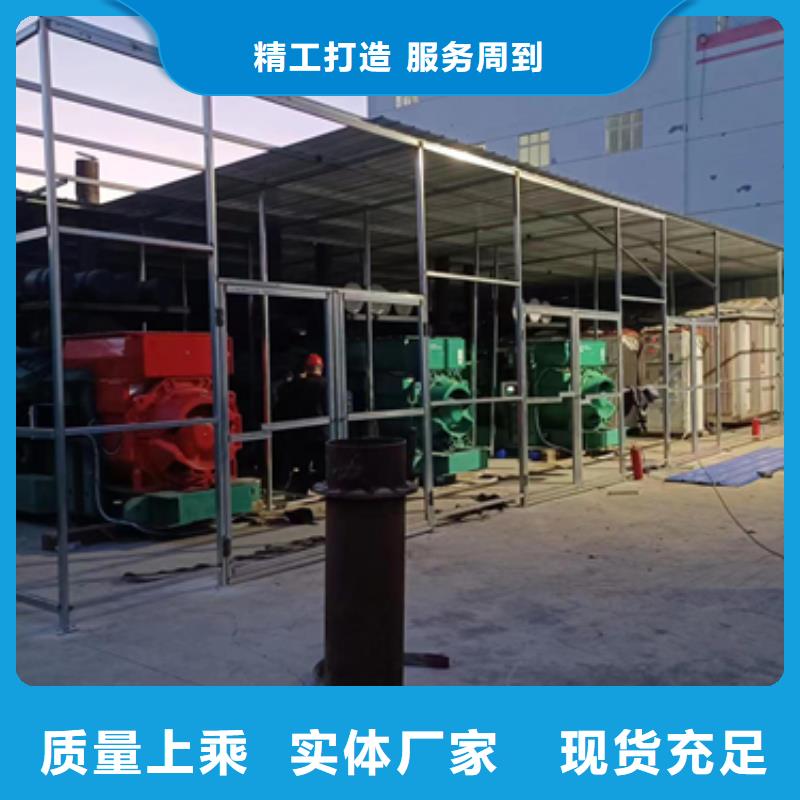 111KW发电机租赁电话本地厂家