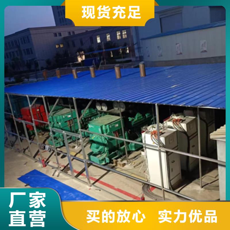 发电车租赁含税含运费提供电缆