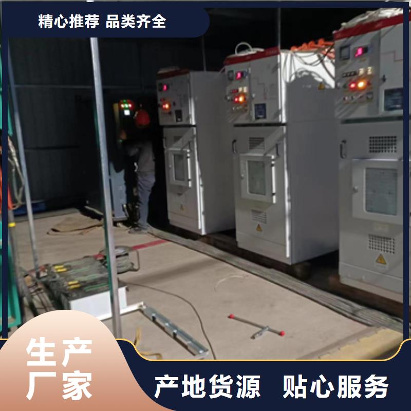 租赁发电机电话电力保障含电缆运费