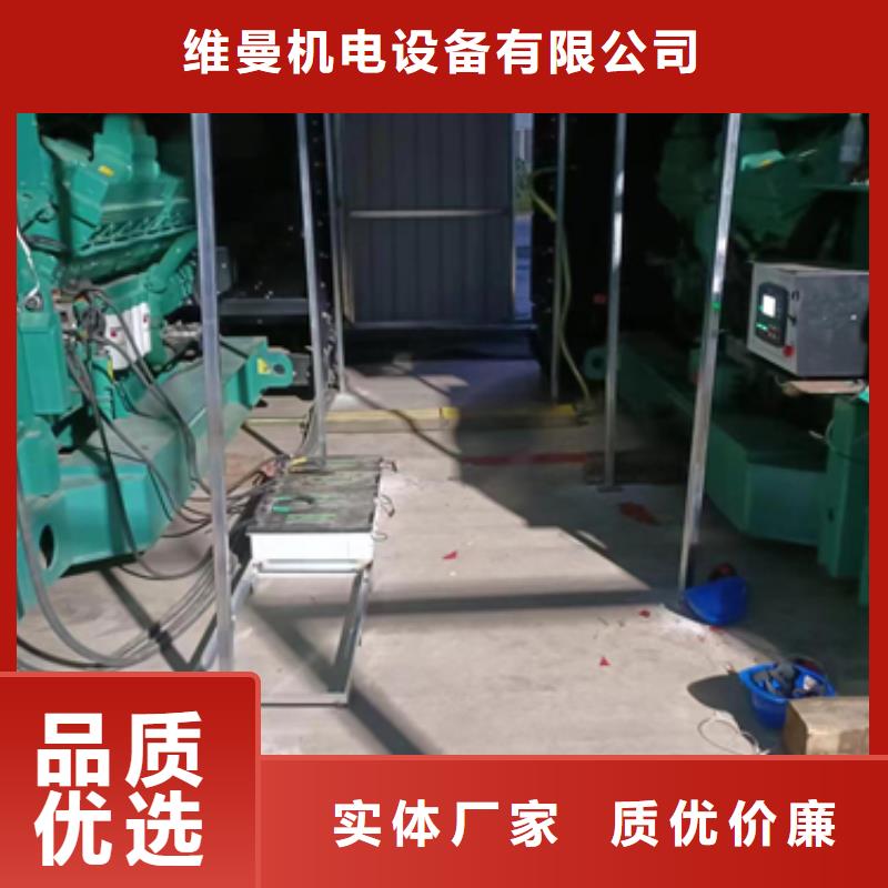 10KV发电机租赁品牌厂家含税含电缆