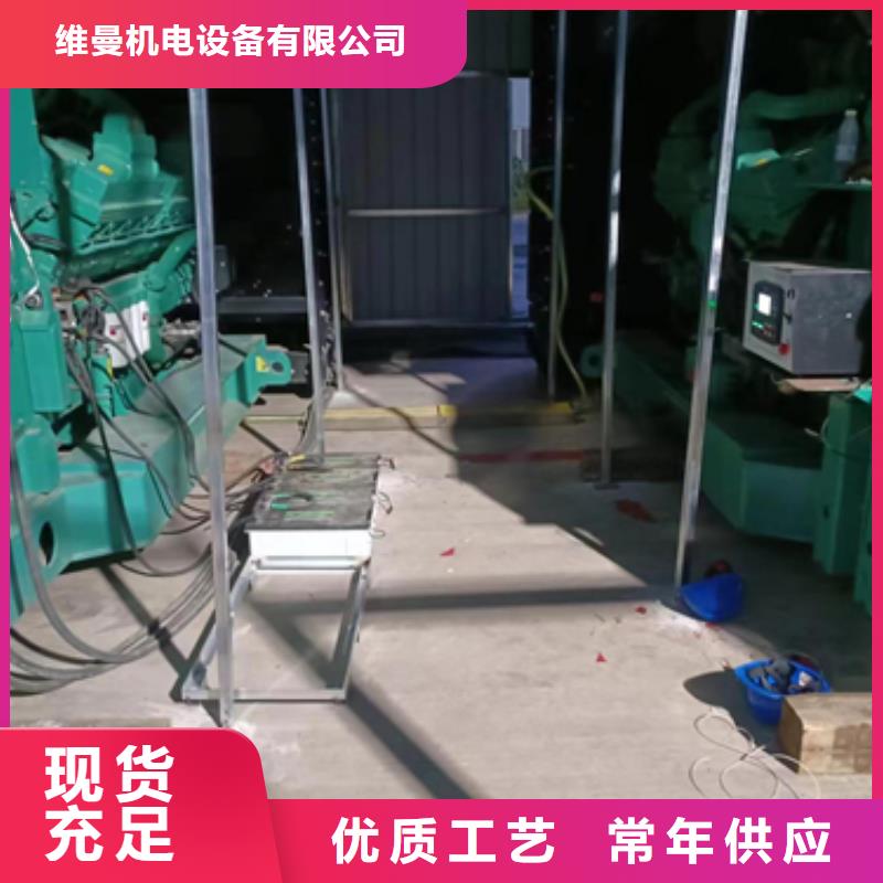 应急发电车出租含运费含电缆