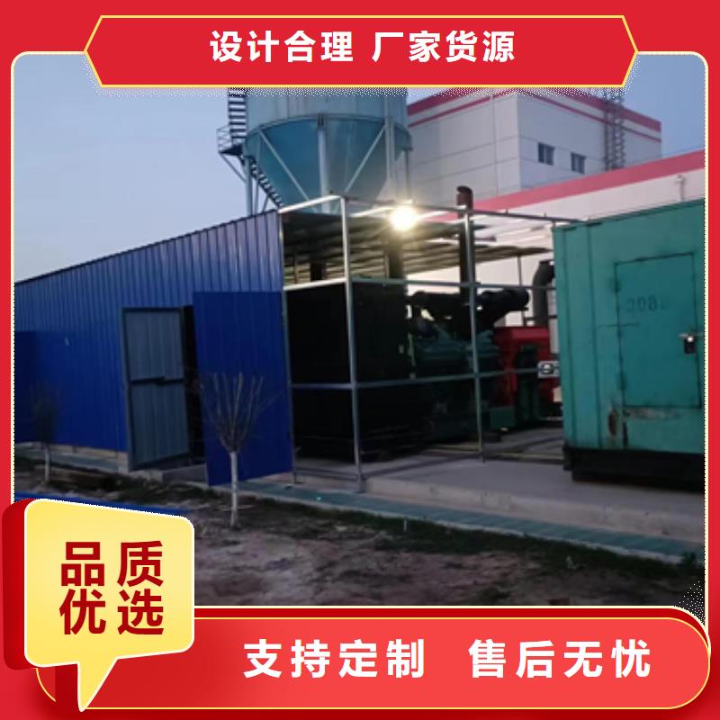 租赁800KW发电机