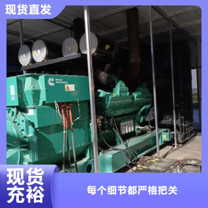 6KV发电车租赁含运费提供电缆