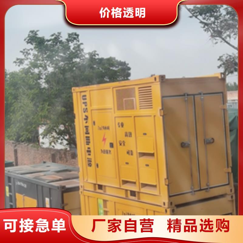 康明斯发电机租赁型号齐全