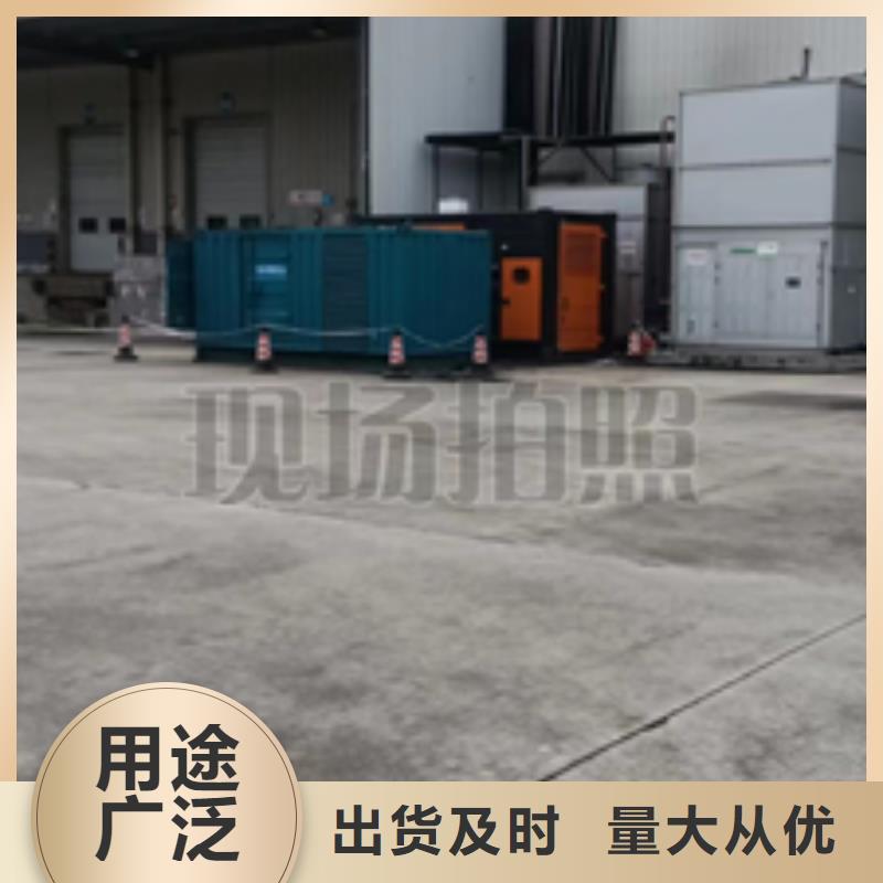 2000KW发电机租赁