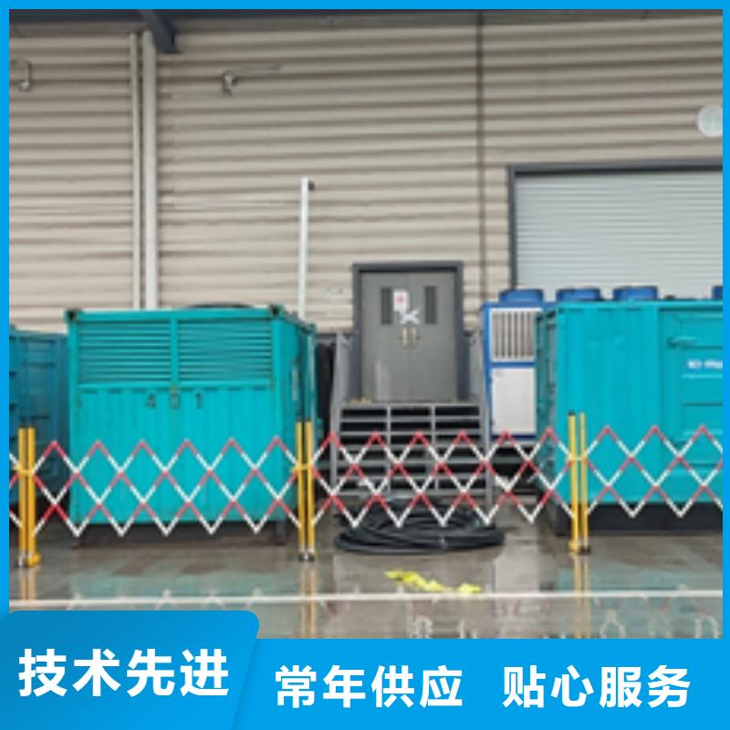 租赁发电机本地厂家送货上门