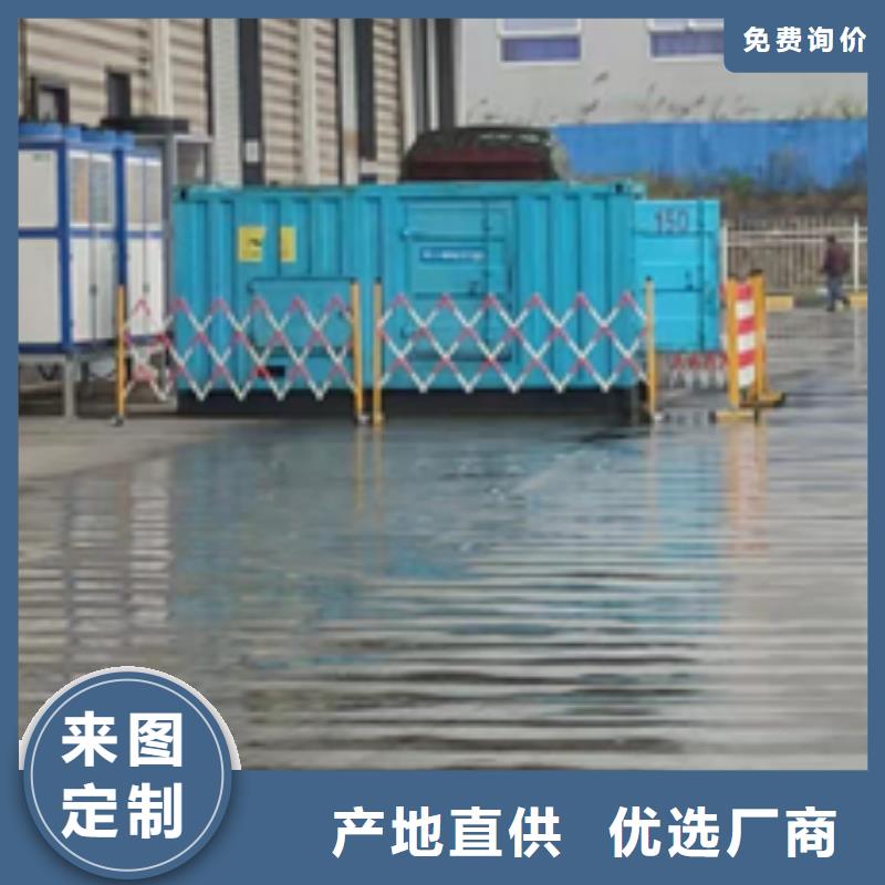 10KV电源车租赁本地厂家现货供应
