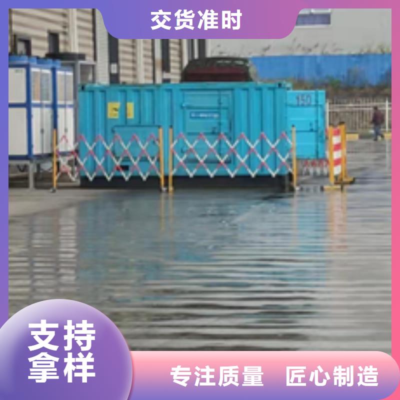 不间断电源租赁含运费电缆税24小时服务