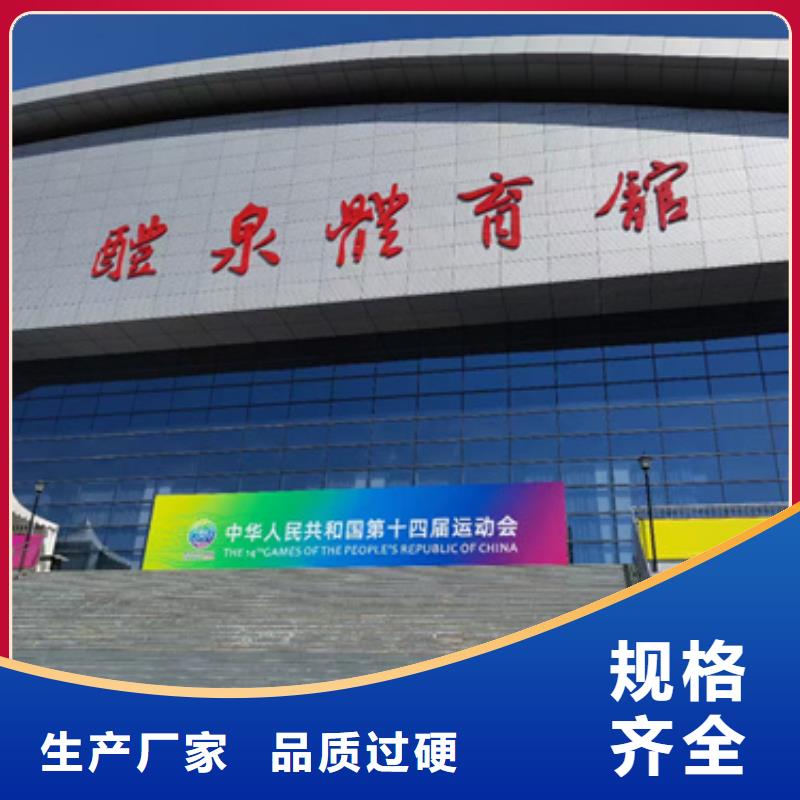 出租发电机电话应急发电车出租现货随叫随到