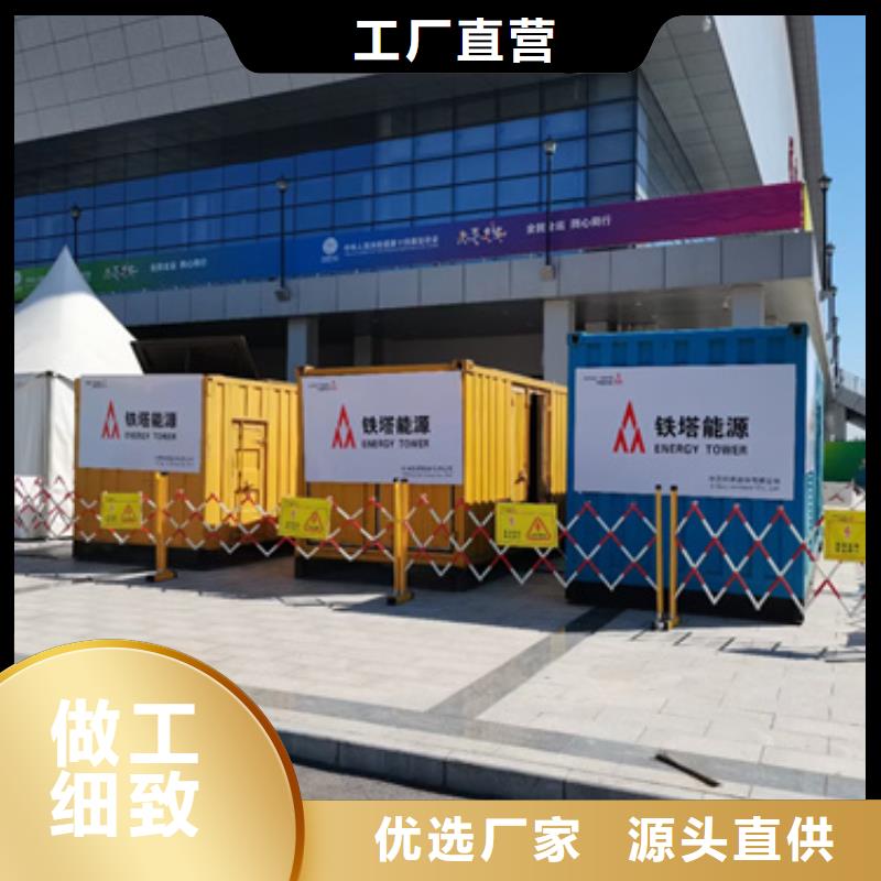 10KV升压车出租省油耐用