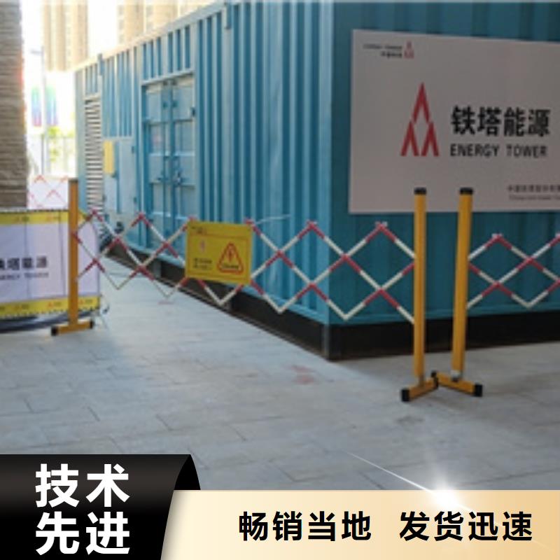 10KV发电机出租
