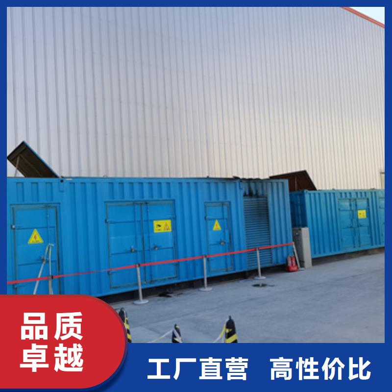 中压车租赁含运费提供电缆