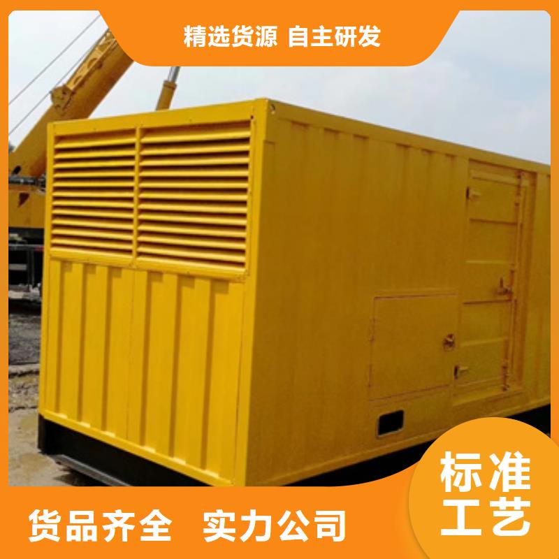 发电机租赁厂家现货本地厂家