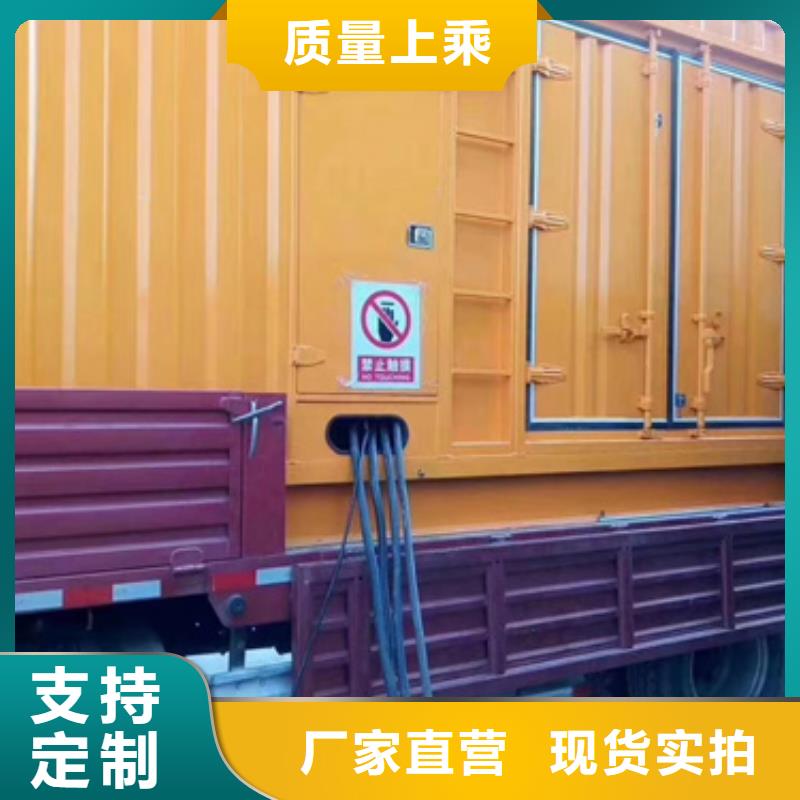 600KW发电机出租