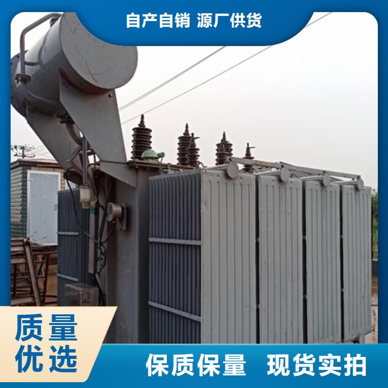出租环保发电机本地现货含电缆